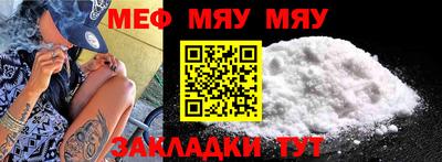 метадон Изобильный