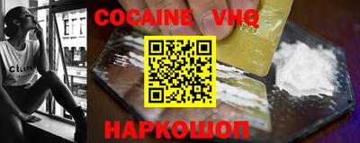 герыч Ирбит