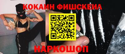 метадон Изобильный