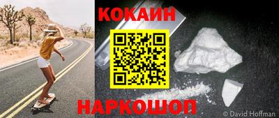 метадон Изобильный