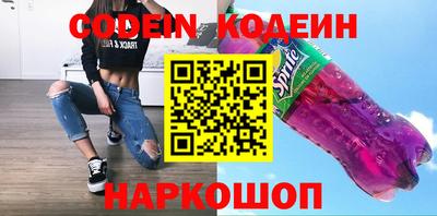 метадон Изобильный