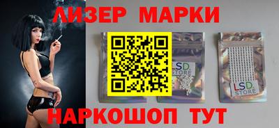 метамфетамин Ипатово