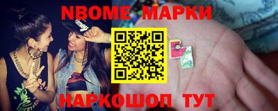 метадон Изобильный