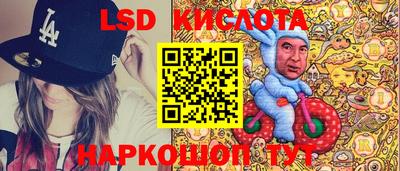 герыч Ирбит