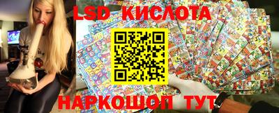 метадон Изобильный