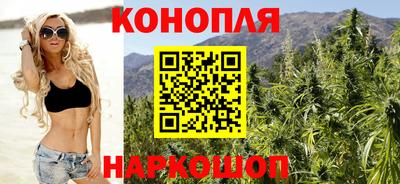 метамфетамин Ипатово