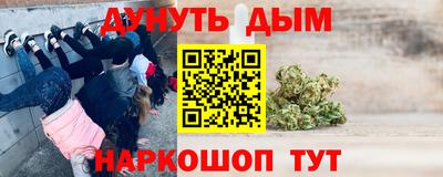 герыч Ирбит