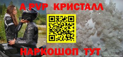 метадон Изобильный