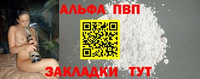 метадон Изобильный