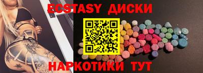 герыч Ирбит