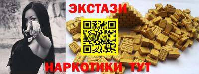 герыч Ирбит