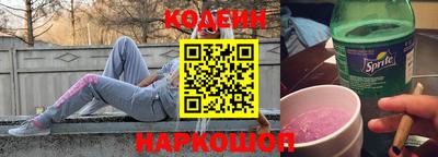 метадон Изобильный