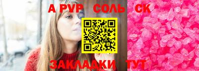 метадон Изобильный