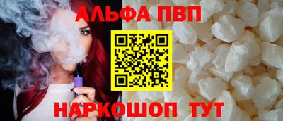 герыч Ирбит