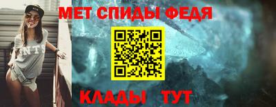 метадон Изобильный