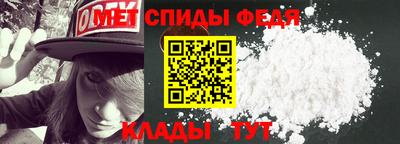 метадон Изобильный