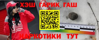 метадон Изобильный