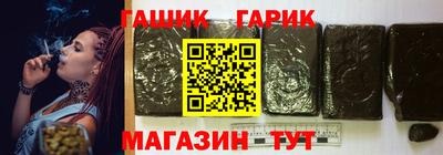 метадон Изобильный