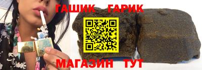 метадон Изобильный