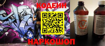 герыч Ирбит