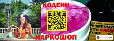 метадон Изобильный