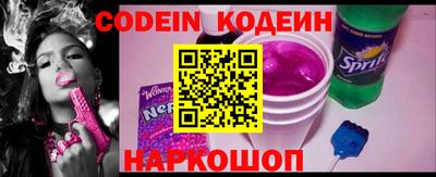 герыч Ирбит