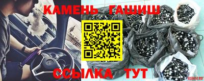 герыч Ирбит