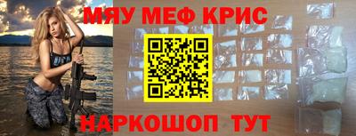герыч Ирбит