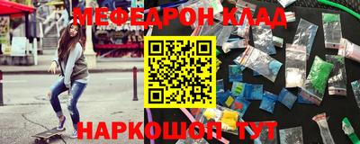 метадон Изобильный